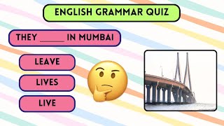 English Grammar Quiz || Test your English