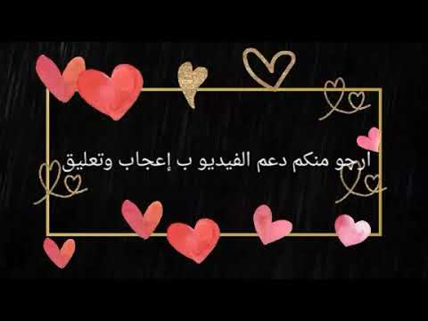 من سورة يس للشيخ مصطفى إسماعيل أرجو منكم الدعم والاشتراك في القناة