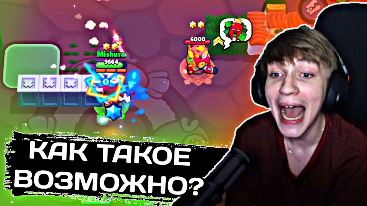 ПОДПИСЧИКИ ВЫБИРАЮТ НА КАКОМ ПЕРСОНАЖЕ ИГРАТЬ В ЛИГУ! • Нарезка с канала Mishura