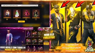 🎁ОЛДЫ ПОЛУЧАТ НА ПОЧТУ НАБОР ЗОЛОТОЙ САКУРА! ЭКСКЛЮЗИВНЫЕ ПОДАРКИ ДЛЯ ОЛДОВ | в ФРИ ФАЕР! Free Fire