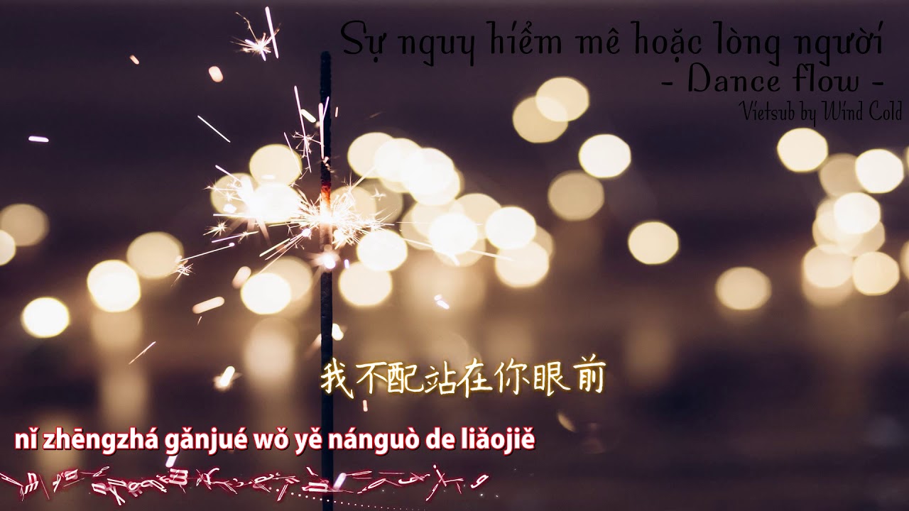  - HeartVod