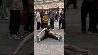 Unexpected Situation Wait It