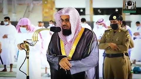 صلوات فجر 8 و 12 شوال 1442 هـ الشيخ سعود الشريم & تلاوة رائعة وصوت هادي يريح القلب #تبيان_القرآن