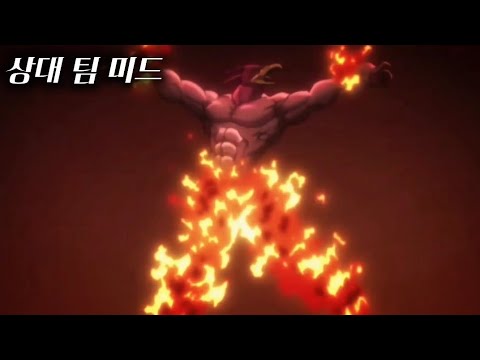 팀차이
