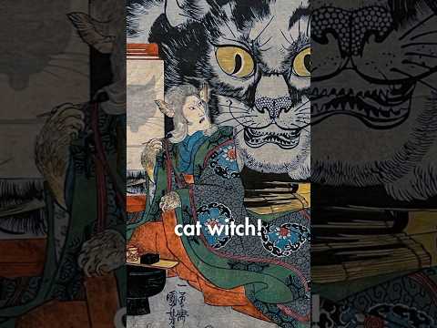 Supernatural cats of Japan! 🙀#yokai #yokaiwatch #Japan #cat #caturday #art #history #japanese