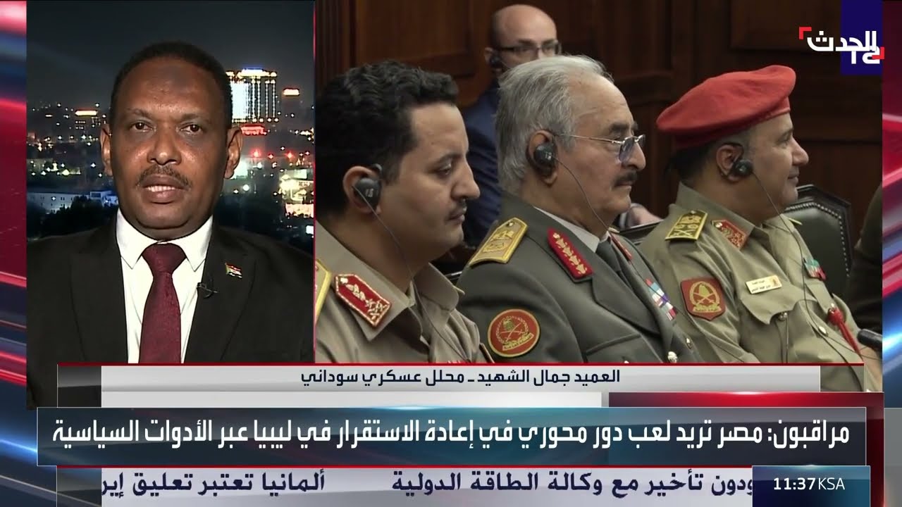 اجتماع القاهرة: تنسيق أمني بين السودان وليبيا بدعم مصري