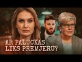 TIESIOGIAI AR PALUCKAS LIKS PREMJERU APTARIMAS Sureikšminkim Premjeras Ir Pamiršta Skola TIESIOGIAI AR PALUCKAS LIKS PREMJERU APTARIMAS Sureikšminkim Premjeras Ir Pamiršta Skola