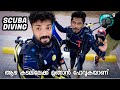 Scuba Diving in Dubai jumaira Beach|ഞങ്ങൾ മുങ്ങി !🤿Dubai ലെ കടലിലെ കാഴ്ച്ചകൾ കാണാൻ ! | Masterpiece