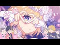 Off Vocal 超絶かわいい HoneyWorks 公式 Off Vocal 超絶かわいい HoneyWorks 公式
