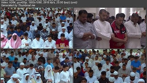 ادريس ابكر من سورة ال عمران تراويح 5 رمضان 1440