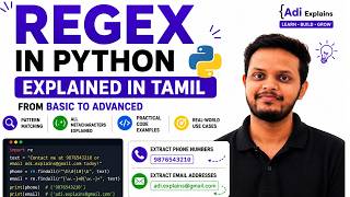 Regular Expression Explained in Python in Tamil | Regex Expressions Tutorial | Advanced Python