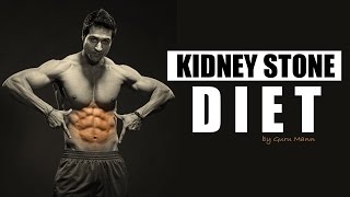 KIDNEY STONE Diet - Food To Avoid, Food To Eat | Nutrition Plan by Guru Mann