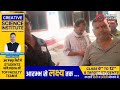 गंगापुर सिटी नगर परिषद् में टेंडर विवाद: समय पर नहीं पहुंचे अधिकारी, मची खलबली!