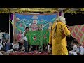 ભેરવો અને રામાપીર નું સંઘર્ષ#Gujarati aak hyan#comedy funny #anuvad #Gujarati lok Katha#bar bijna 
