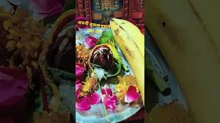 जिंदगी का सच #सत्यवचन #katha #motivation