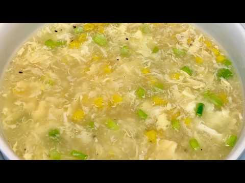 How to Make HEALTHY ORGANIC Chinese Chicken Sweet Corn Soup | Recipe | Diane Yang Kirk | 9. 