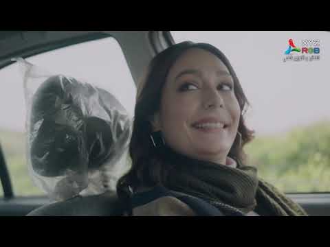 مسلسل ضيوف على الحب ـ الحلقة 30 الثلاثون والأخيرة كاملة HD Doyoof Ala Alhob