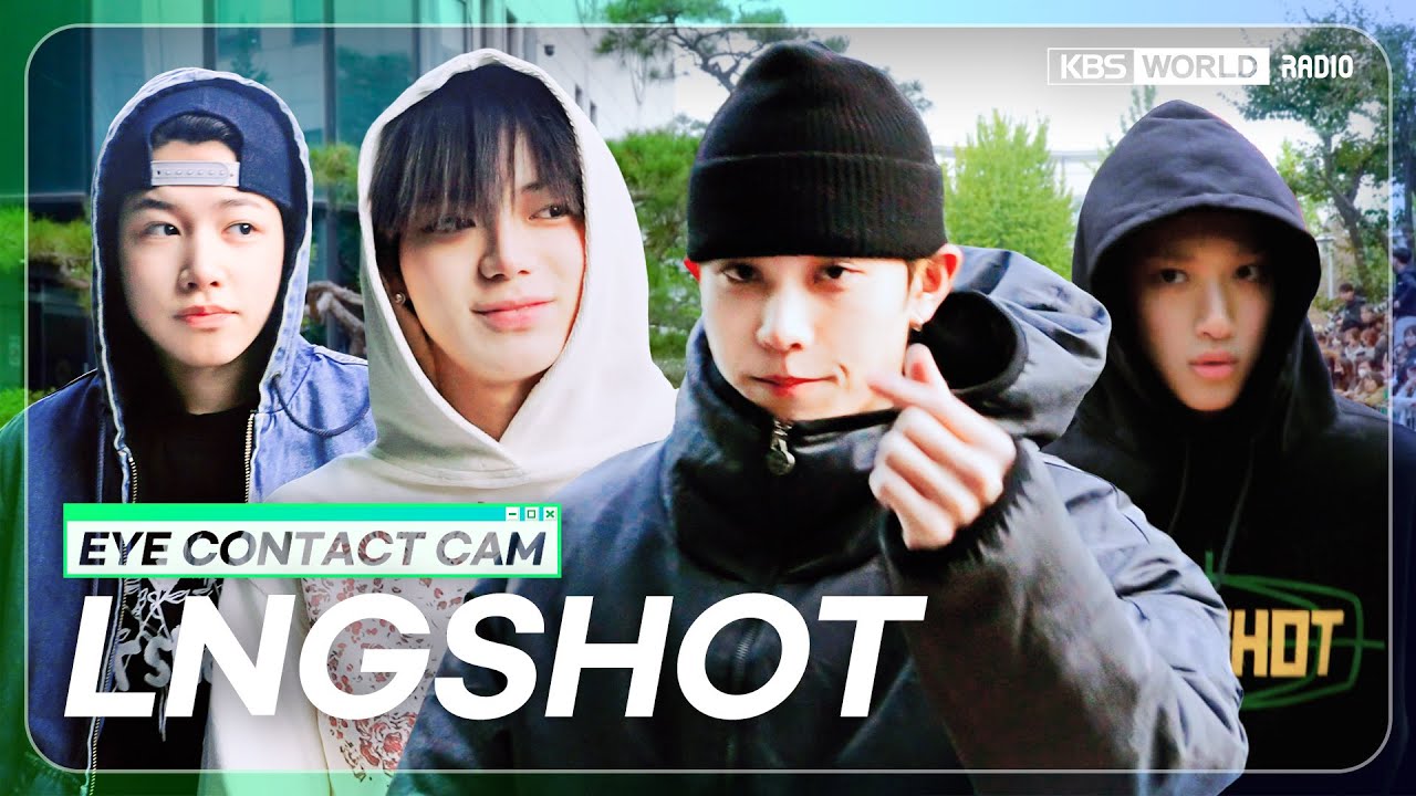 [4K] LNGSHOT EYE CONTACT CAM :: 롱샷 아이컨택캠 @ MUSIC BANK