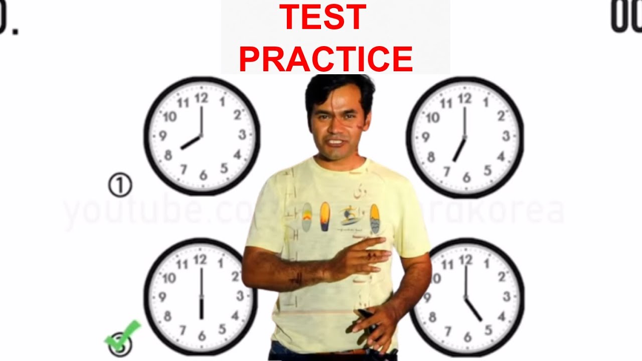Qamer TEST PRACTICE P2 | Challenge | Qamer irshad - YouTube