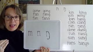 N And Ng Minimal Pairs