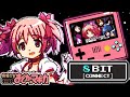 【 8Bit / Chiptune 】Puella Magi Madoka Magica Opening / "Connect" by Claris