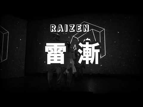 TA女子/TA JOSHI 『雷漸(RAIZEN)』2023.5.6 at 新宿アルタKeystudio