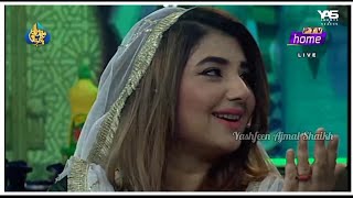 Meri Arzoo Muhammad | Yashfeen Ajmal Shaikh With Her Group | Ptv Home | Ramzan Transmission Day 27