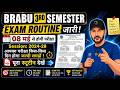 🚨BRABU 3rd Semester Exam Routine जारी! 8 May से परीक्षा✅ #brabu #examroutine