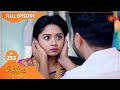 Chithi 2 - Ep 253 | 11 March 2021 | Sun TV Serial | Tamil Serial