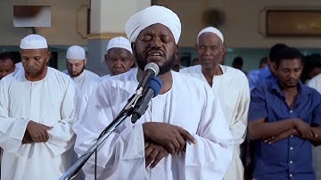 شيخ نورين محمد صديق سورة غافر  Sddig Mohamed INourin Sheikh  GhaFir ISurah