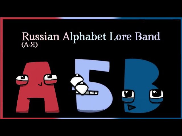 Kazakh Alphabet Lore Song ( А - Я ) 