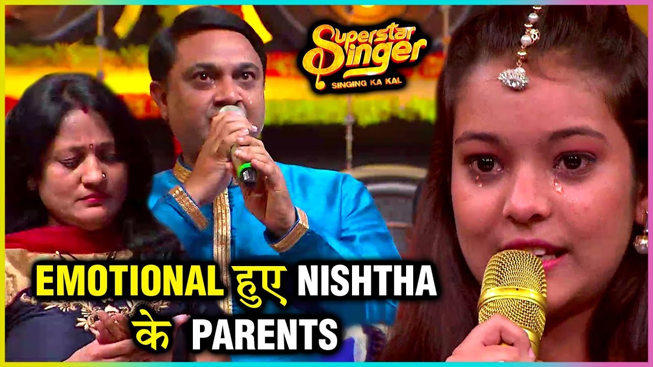 super star singer 31 aug 2019