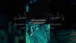 Download Lagu Surah-al-ahzab very beautiful recitation and very beautiful ayah ❤️#recitation#beautiful#surah#ahzab MP3 Download Lagu Surah-al-ahzab very beautiful recitation and very beautiful ayah ❤️#recitation#beautiful#surah#ahzab MP3
