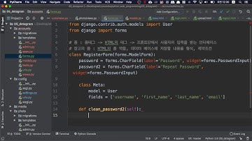 [오지랖 파이썬 웹 프로그래밍] 5장 Dstagram 14 - 회원가입 폼 만들기 - Using ModelForm