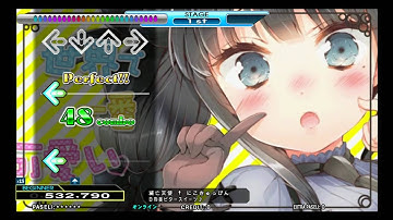 DDR 2015 - 滅亡天使 † にこきゅっぴん (SP BEGINNER)