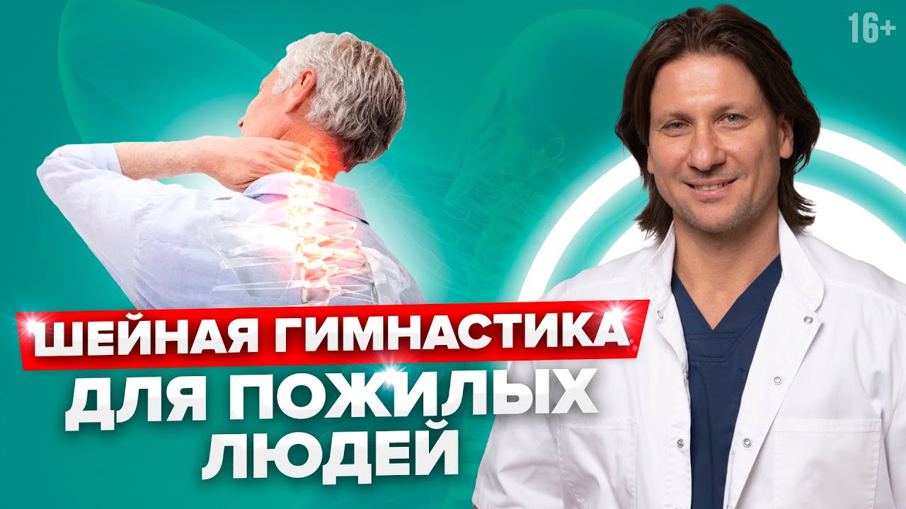 Постепенное увеличение нагрузки