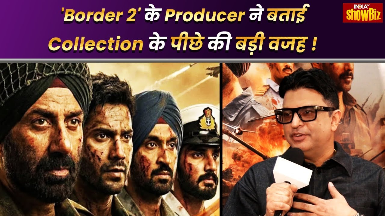 Border 2 के Producers ने Box Office Collection के पीछे का बताय राज! Bhushan Kumar ने क्या कहा ?