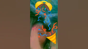 June 28 2025 