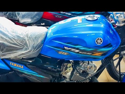 Yamaha Yb 125z Dx 22 Model New Colours Youtube Yamaha Yb 125z Dx 22 Model New Colours Youtube
