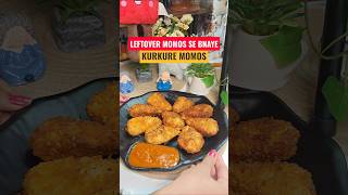 Leftover Momos Se Banaye Super Crispy Kurkure Momos 💗 | Easy & Tasty Snack Recipe #streetfood #momos