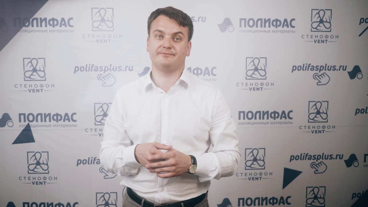 Различия \"Сшитого\"- \"Несшитого\" полиэтилена? Важно ли учитывать наличие ...