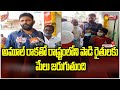 Minister Kodali Nani launches Amul store in Gudivada
