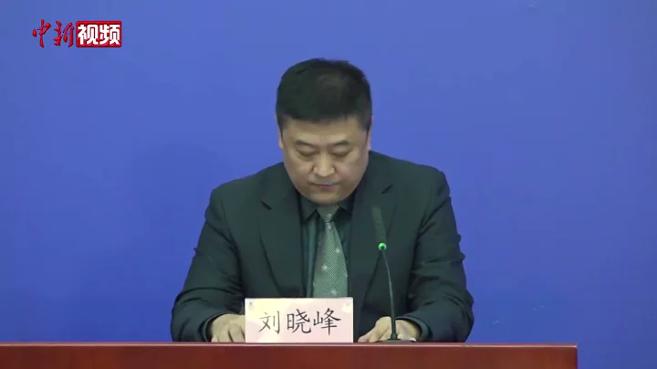 北京：本轮疫情主要毒株为奥密克戎BF.7变异株 - 天天要闻