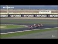 Shell Advance Asia Talent Cup - Round 2- Race 1- Qatar