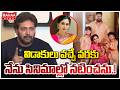 విడాకులు వచ్చే వరకు నేను సినిమాల్లో నటించను.! Jayam Ravi Emotional Words |Jayam Ravi-Kenisha Divorce