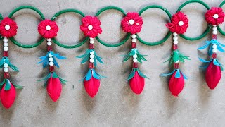 Chudi Aur Goli Gare Parda Banane Ja Tarika | Gate Parda Banane Ki Vidhi|Chudi Ka Gate| Goli Ka Gate