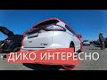 КИЕВСКИЙ АВТОМОБИЛЬНЫЙ СОБЛАЗМ