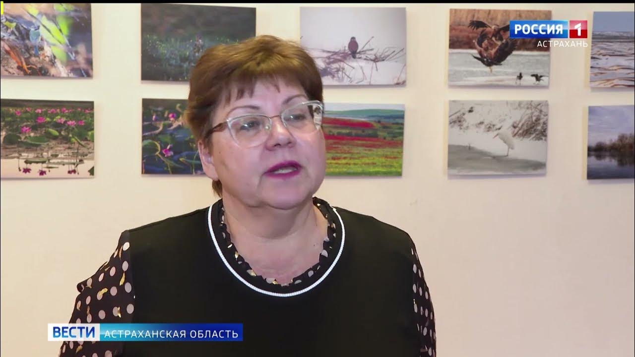 Присвоение астрахани. Присвоение астрахани