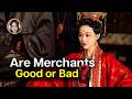 Profit Or Righteousness Worst Merchant Class That China Couldn T Live Without Profit Or Righteousness Worst Merchant Class That China Couldn T Live Without