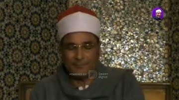 لن تتمكن من منع عبراتك 😭 تلاوة نادرة لقارئ من عبق الماضي تلاواته تذيب القلب👌! الشيخ فرج الله الشاذلي